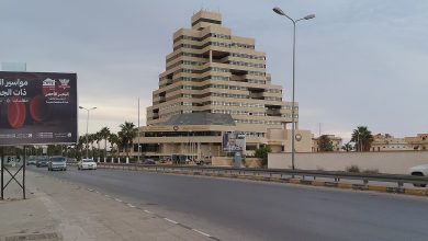 مبنى مجلس النواب الليبي
