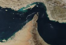 مضيق هرمز