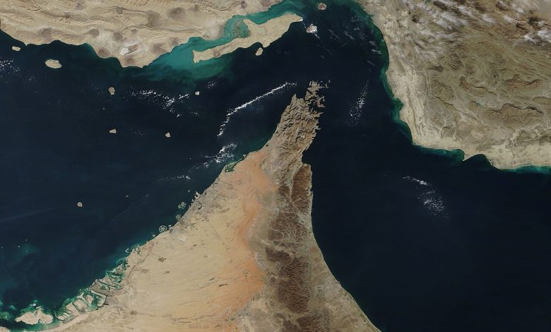 مضيق هرمز
